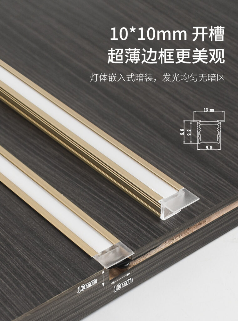 Cabinet rendering of led aluminum channels